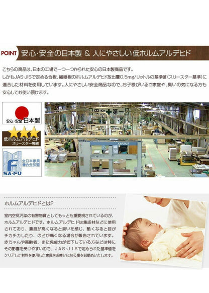 日本製 キッチンカウンター 幅60cm 完成品 2色 幅60cm かわいい 北欧 おしゃれ ワイド コンセント付 キャスター付き 大型レンジ対応 キッチンカウンター 食器棚 一人暮らし(代引不可)