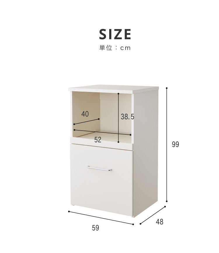 日本製 キッチンカウンター 幅60cm 完成品 2色 幅60cm かわいい 北欧 おしゃれ ワイド コンセント付 キャスター付き 大型レンジ対応 キッチンカウンター 食器棚 一人暮らし(代引不可)