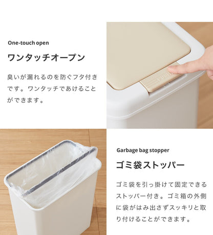 日本製 キッチンカウンター 幅60cm 完成品 2色 幅60cm かわいい 北欧 おしゃれ ワイド コンセント付 キャスター付き 大型レンジ対応 キッチンカウンター 食器棚 一人暮らし(代引不可)