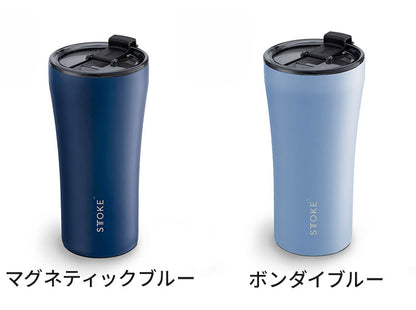 STTOKE ストーク セラミック タンブラー 470ml Gサイズ ミルクOK パッキン 完全密閉 漏れない 完全止水 保冷 保温 広口 洗いやすい ジャストサイズ デスクワーク ドライブ【送料無料】