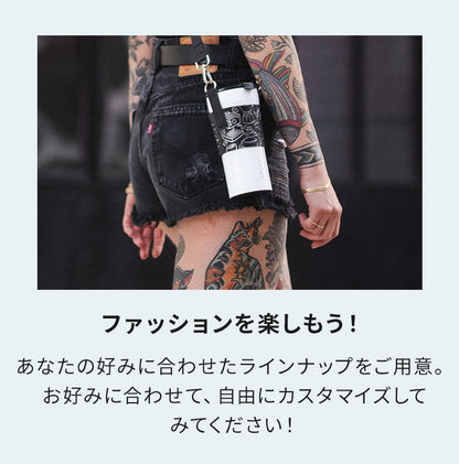 STTOKE ストーク 専用 キャリーストラップ 470ml Gサイズ 355ml Lサイズ 対応 持ち運び デスクワーク ドライブ レザーストラップ 専用ホルダー おしゃれ ギフト プレゼント【送料無料】