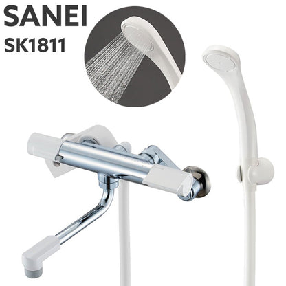 SANEI サーモシャワー混合栓 節水効果約25% ホース1.6m 節水シャワー 断熱ボディ SK1811 ホワイト やけど防止カバー付き