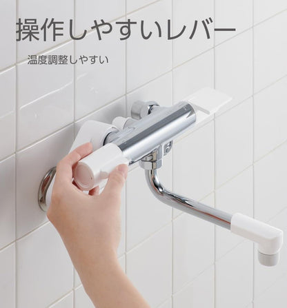 SANEI サーモシャワー混合栓 節水効果約25% ホース1.6m 節水シャワー 断熱ボディ SK1811 ホワイト やけど防止カバー付き