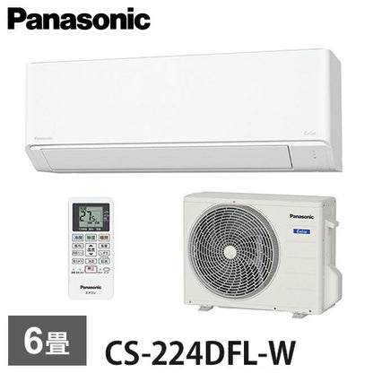 パナソニック エアコン エオリア 主に6畳用 2.2kW 単相100V 冷房 6畳 - 9畳 暖房 5畳 - 6畳 内部クリーン Fシリーズ ルームエアコン 6畳用 Panasonic CS-224DFL-W(代引不可)