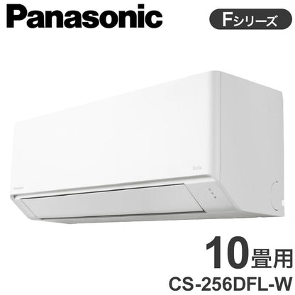 【エアコン 取り付け 工事】パナソニック CS-286DFL-W エアコン 2.8kW 10畳用 ルームエアコン 単相100V クリスタルホワイト Fシリーズ Panasonic