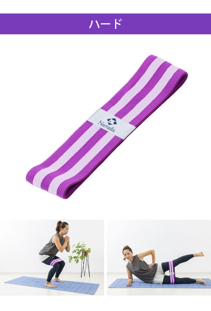 NAMALA エクサリングバンド ヨガ ストレッチ エクササイズ 体操 運動 スポーツ ヨーガ ピラティス 初心者 瞑想 ビギナー おしゃれ 体操 ウェア トレーニング ナマラ(代引不可)