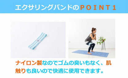 NAMALA エクサリングバンド ヨガ ストレッチ エクササイズ 体操 運動 スポーツ ヨーガ ピラティス 初心者 瞑想 ビギナー おしゃれ 体操 ウェア トレーニング ナマラ(代引不可)