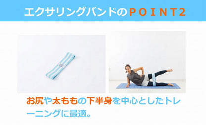 NAMALA エクサリングバンド ヨガ ストレッチ エクササイズ 体操 運動 スポーツ ヨーガ ピラティス 初心者 瞑想 ビギナー おしゃれ 体操 ウェア トレーニング ナマラ(代引不可)