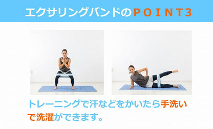 NAMALA エクサリングバンド ヨガ ストレッチ エクササイズ 体操 運動 スポーツ ヨーガ ピラティス 初心者 瞑想 ビギナー おしゃれ 体操 ウェア トレーニング ナマラ(代引不可)