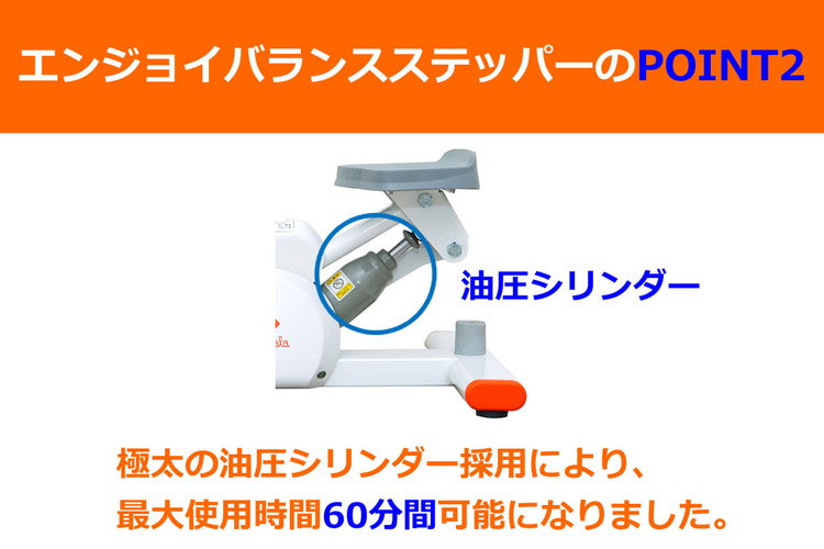 NAMALA エンジョイバランスステッパー ヨガ ストレッチ エクササイズ 体操 運動 スポーツ ヨーガ ピラティス 初心者 瞑想 ビギナー おしゃれ 体操 ウェア トレーニング ナマラ(代引不可)
