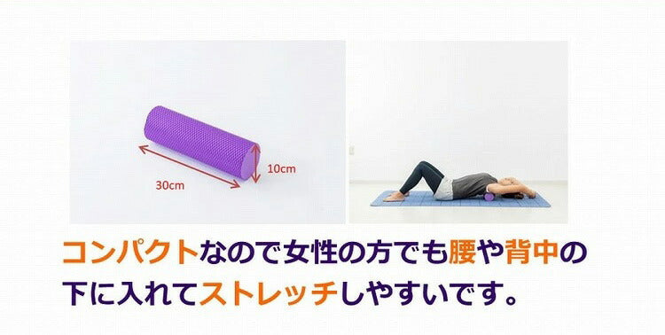 NAMALA ヨガ ストレッチ エクササイズ 体操 運動 スポーツ ヨーガ ピラティス 初心者 瞑想 ビギナー おしゃれ 体操 ウェア トレーニング ナマラ(代引不可)