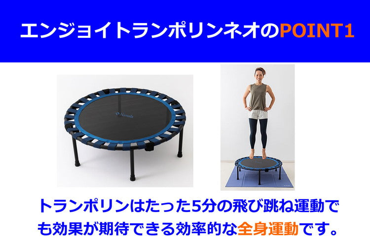 NAMALA エンジョイ トランポリンネオ ヨガ ストレッチ エクササイズ 体操 運動 スポーツ ヨーガ ピラティス 初心者 瞑想 ビギナー おしゃれ 体操 ウェア トレーニング ナマラ(代引不可)