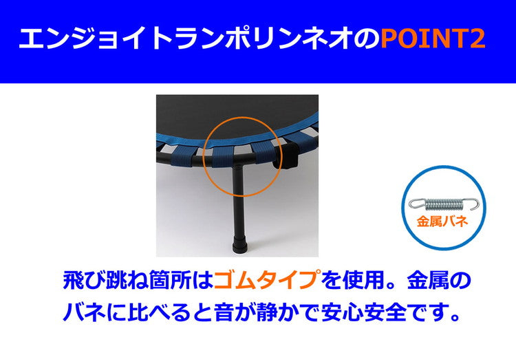 NAMALA エンジョイ トランポリンネオ ヨガ ストレッチ エクササイズ 体操 運動 スポーツ ヨーガ ピラティス 初心者 瞑想 ビギナー おしゃれ 体操 ウェア トレーニング ナマラ(代引不可)