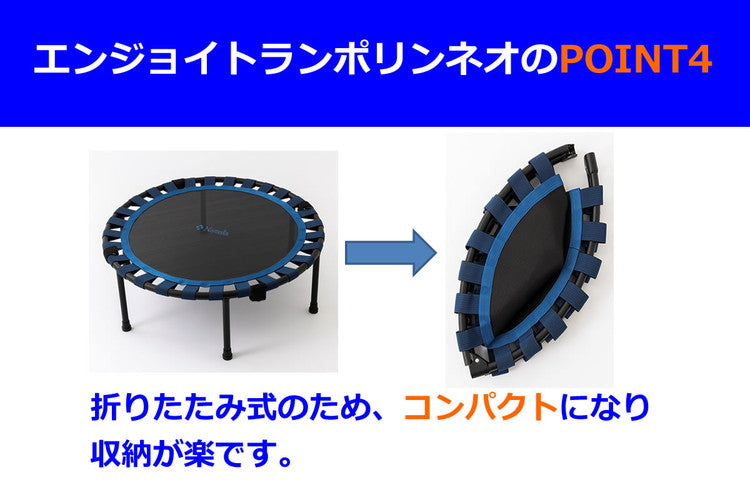 NAMALA エンジョイ トランポリンネオ ヨガ ストレッチ エクササイズ 体操 運動 スポーツ ヨーガ ピラティス 初心者 瞑想 ビギナー おしゃれ 体操 ウェア トレーニング ナマラ(代引不可)