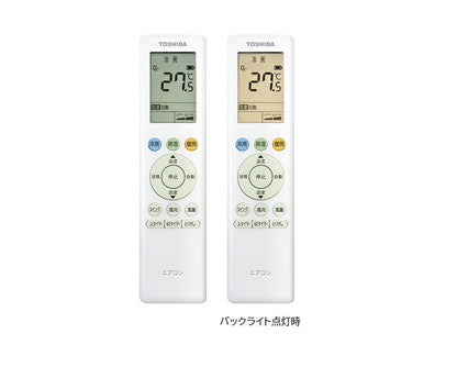 【エアコン 取り付け 工事】 東芝 エアコン RAS-U221M(W) 主に6畳用 2.2kW 大清快 冷房 6畳 TOSHIBA 単相100V RAS-U221M(W) ルームエアコン 冷暖房