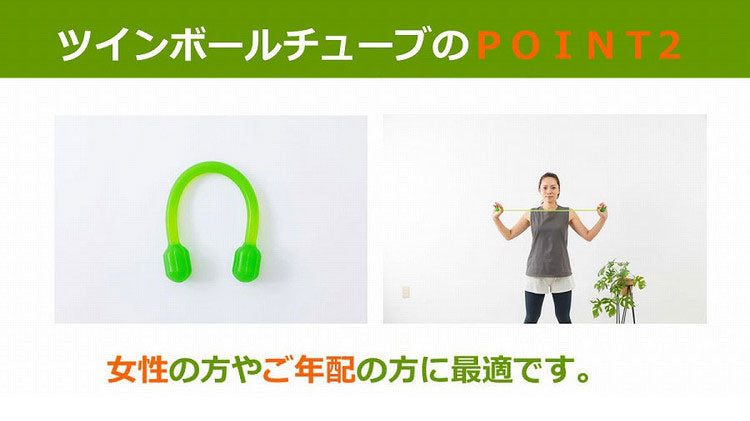 NAMALA ツインボールチューブ ヨガ ストレッチ エクササイズ 体操 運動 スポーツ ヨーガ ピラティス 初心者 瞑想 ビギナー おしゃれ 体操 ウェア トレーニング ナマラ(代引不可)