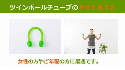 NAMALA ツインボールチューブ ヨガ ストレッチ エクササイズ 体操 運動 スポーツ ヨーガ ピラティス 初心者 瞑想 ビギナー おしゃれ 体操 ウェア トレーニング ナマラ(代引不可)