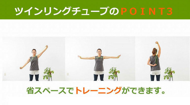NAMALA ツインリングチューブ ヨガ ストレッチ エクササイズ 体操 運動 スポーツ ヨーガ ピラティス 初心者 瞑想 ビギナー おしゃれ 体操 ウェア トレーニング ナマラ(代引不可)
