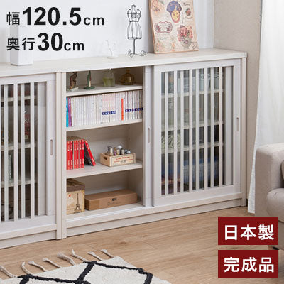 Shirayuki 白雪シリーズ 和モダン引戸キャビネット 幅120.5 奥行30 高さ86.5 キャビネット ホワイト 日本製 国産 完成品 収納 お洒落 一人暮らし 棚 サイドボード DVD 本 収納家具 チェスト リビング(代引不可)