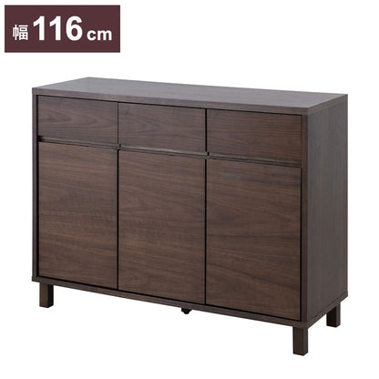 ANGRY 幅115.5 奥行40.5 高さ75.5 リビングボード キャビネット ダークブラウン 完成品 ウォールナット材 ウォールナット モダン リビング 和 間仕切り 背面化粧仕上げ 仕切り カトラリー(代引不可)