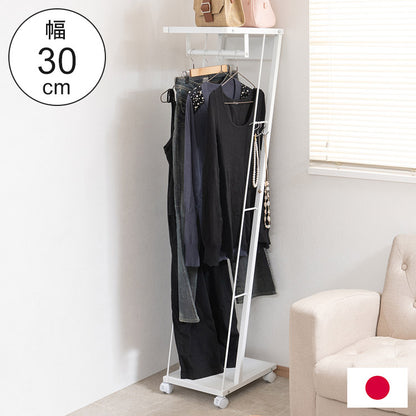 ハンガーラック ラック ホワイト 白 幅30 キャスター付き スチールラック リビング 寝室 衣類収納 ハンガー 洋服掛け 洋服ハンガー 洋服収納 ダイニング ベッドルーム(代引不可)