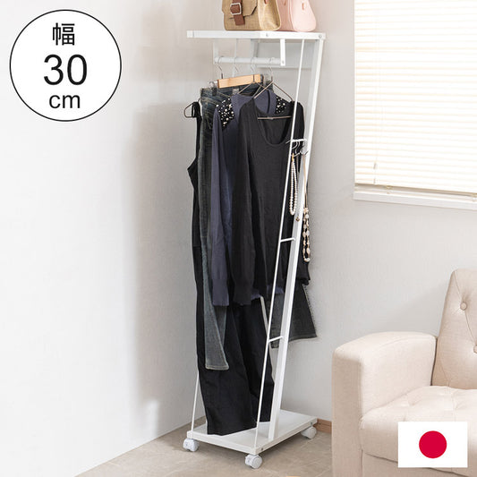 ハンガーラック ラック ホワイト 白 幅30 キャスター付き スチールラック リビング 寝室 衣類収納 ハンガー 洋服掛け 洋服ハンガー 洋服収納 ダイニング ベッドルーム(代引不可)