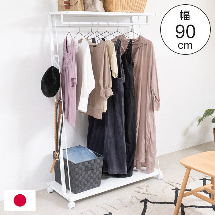 ハンガーラック ラック ホワイト 白 幅90 キャスター付き スチールラック リビング 寝室 衣類収納 ハンガー 洋服掛け 洋服ハンガー 洋服収納 ダイニング ベッドルーム(代引不可)
