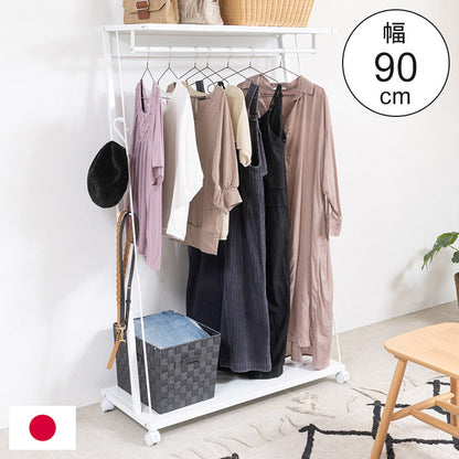 ハンガーラック ラック ホワイト 白 幅90 キャスター付き スチールラック リビング 寝室 衣類収納 ハンガー 洋服掛け 洋服ハンガー 洋服収納 ダイニング ベッドルーム(代引不可)