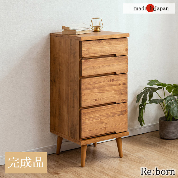 日本製 天然木 完成品 幅40cm 収納 収納棚 リビング 掃除用具 ダイニング キッチン 食品棚 寝室 大容量 インテリア 木製 ブラウン ナチュラル 収納チェスト(代引不可)