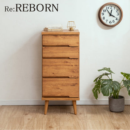 日本製 天然木 完成品 幅40cm 収納 収納棚 リビング 掃除用具 ダイニング キッチン 食品棚 寝室 大容量 インテリア 木製 ブラウン ナチュラル 収納チェスト(代引不可)