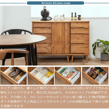 日本製 天然木 完成品 幅40cm 収納 収納棚 リビング 掃除用具 ダイニング キッチン 食品棚 寝室 大容量 インテリア 木製 ブラウン ナチュラル 収納チェスト(代引不可)