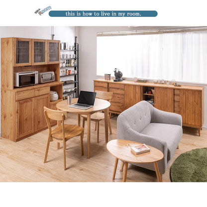 日本製 天然木 完成品 幅40cm 収納 収納棚 リビング 掃除用具 ダイニング キッチン 食品棚 寝室 大容量 インテリア 木製 ブラウン ナチュラル 収納チェスト(代引不可)