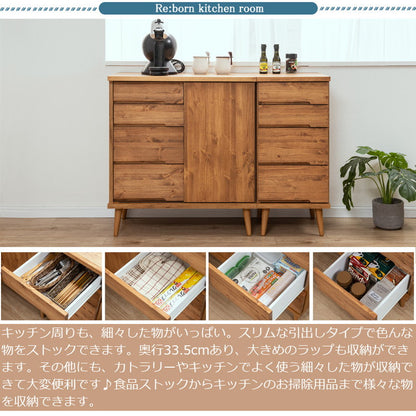 日本製 天然木 完成品 幅80cm 収納 収納棚 リビング 掃除用具 ダイニング キッチン 食品棚 寝室 大容量 インテリア 木製 ブラウン ナチュラル サイドボード(代引不可)