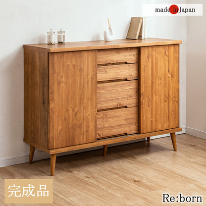 日本製 天然木 完成品 幅120cm 収納 収納棚 リビング 掃除用具 ダイニング キッチン 食品棚 寝室 大容量 インテリア 木製 ブラウン ナチュラル サイドボード(代引不可)