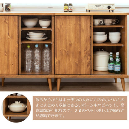 日本製 天然木 完成品 幅120cm 収納 収納棚 リビング 掃除用具 ダイニング キッチン 食品棚 寝室 大容量 インテリア 木製 ブラウン ナチュラル サイドボード(代引不可)