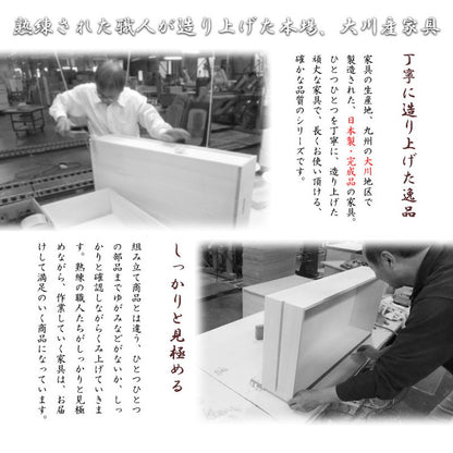 日本製 完成品 収納 幅60cm 収納棚 衣替え 寝室 衣類収納 ナチュラル 北欧ナチュラル ブラウン 大容量 大量収納 衣類 リビング キッチン(代引不可)