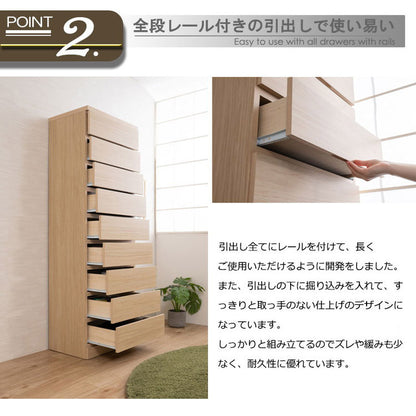 日本製 完成品 収納 幅60cm 収納棚 衣替え 寝室 衣類収納 ナチュラル 北欧ナチュラル ブラウン 大容量 大量収納 衣類 リビング キッチン(代引不可)