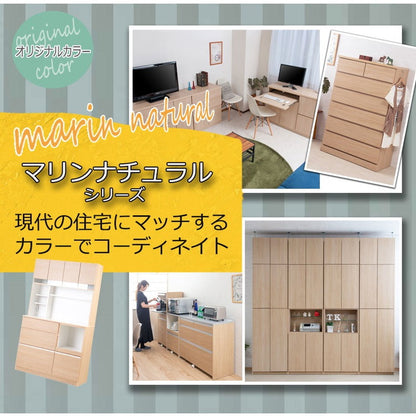 日本製 完成品 収納 幅60cm 収納棚 衣替え 寝室 衣類収納 ナチュラル 北欧ナチュラル ブラウン 大容量 大量収納 衣類 リビング キッチン(代引不可)