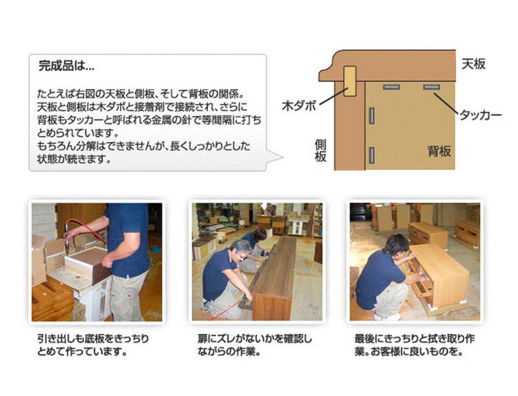 日本製 完成品 収納 幅40cm 収納棚 衣替え 寝室 衣類収納 ナチュラル 北欧ナチュラル ブラウン リビング 小物収納 雑貨 すきま収納 隙間収納 シンプル チェスト 天然木(代引不可)
