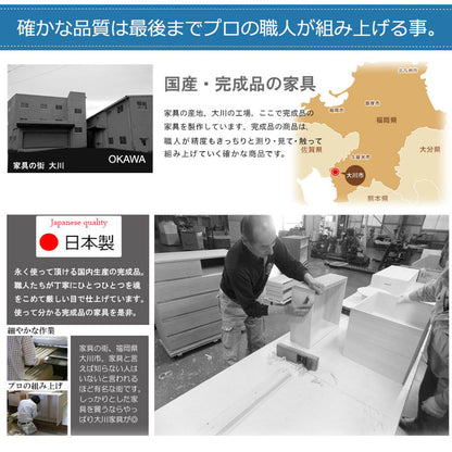 日本製 完成品 収納 幅40cm 収納棚 衣替え 寝室 衣類収納 ナチュラル 北欧ナチュラル ブラウン リビング 小物収納 雑貨 すきま収納 隙間収納 シンプル チェスト 天然木(代引不可)