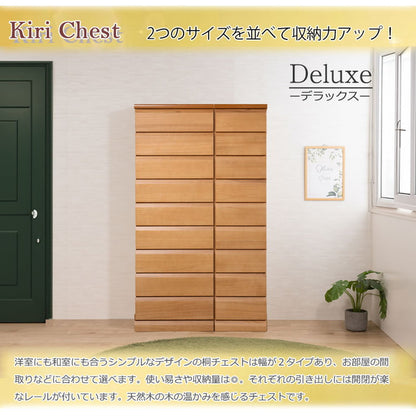 日本製 完成品 収納 幅40cm 収納棚 衣替え 寝室 衣類収納 ナチュラル 北欧ナチュラル ブラウン リビング 小物収納 雑貨 すきま収納 隙間収納 シンプル チェスト 天然木(代引不可)