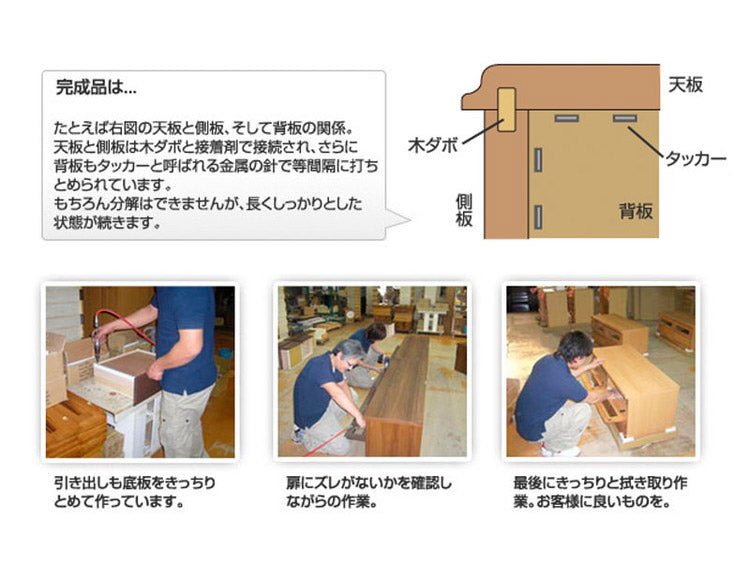 日本製 完成品 収納 幅60cm 収納棚 衣替え 寝室 衣類収納 ナチュラル 北欧ナチュラル ブラウン リビング 小物収納 雑貨 大容量 大量収納 シンプル チェスト 天然木(代引不可)