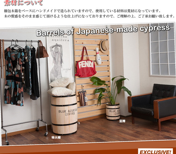 日本製 収納 タル 幅42cm 高さ67cm ナチュラル 樽 天然木 トイレラック プランター 傘立て 檜 ヒノキ 収納ボックス おしゃれ 北欧(代引不可)