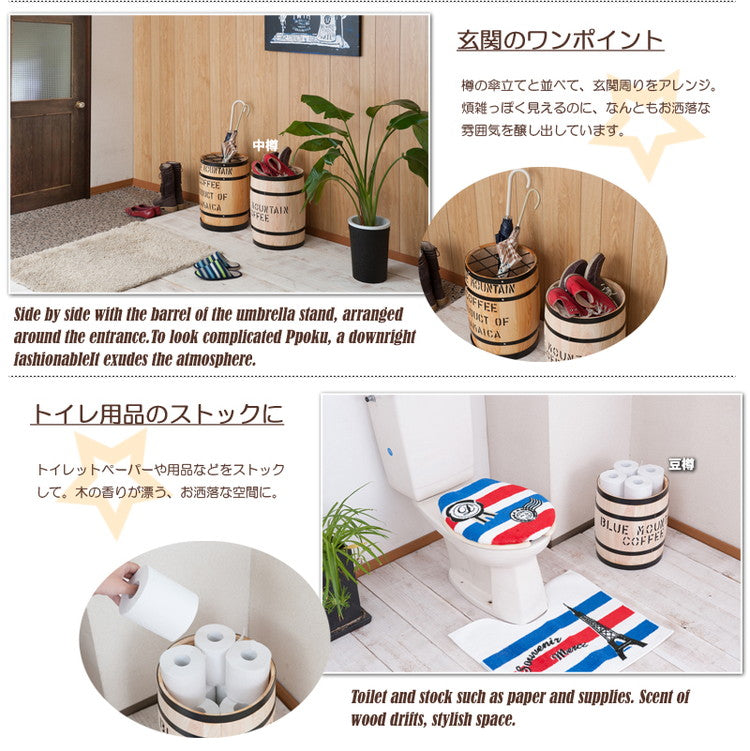 日本製 収納 タル 幅42cm 高さ67cm ナチュラル 樽 天然木 トイレラック プランター 傘立て 檜 ヒノキ 収納ボックス おしゃれ 北欧(代引不可)