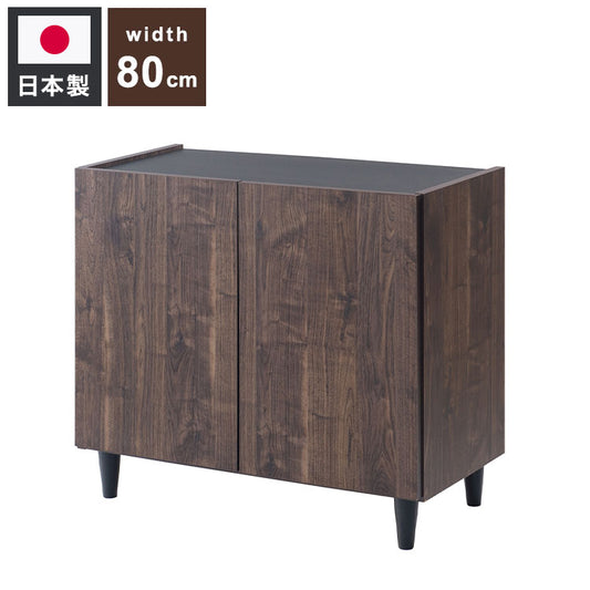 BRASH BR 西海岸の風薫る お洒落なヴィンテージリビングキャビネット 幅80 奥行39 高さ68.5 キャビネット ブラウン 完成品 日本製 ヴィンテージ 木製 収納棚 リビング 収納 棚 おしゃれ(代引不可)