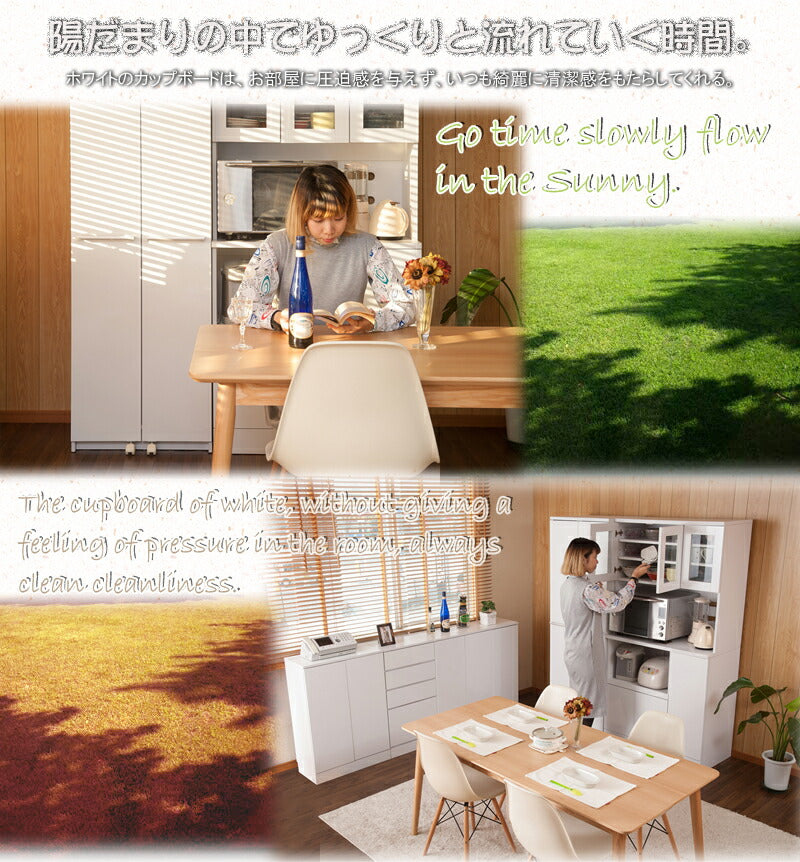 Face カップボード 幅90 ホワイト 白 キッチンカウンター キッチンボード 食器棚 大容量 電子レンジ対応 ガラス おしゃれ 北欧 収納(代引不可)