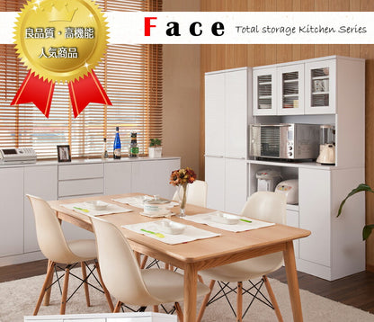 Face カップボード 幅90 ホワイト 白 キッチンカウンター キッチンボード 食器棚 大容量 電子レンジ対応 ガラス おしゃれ 北欧 収納(代引不可)