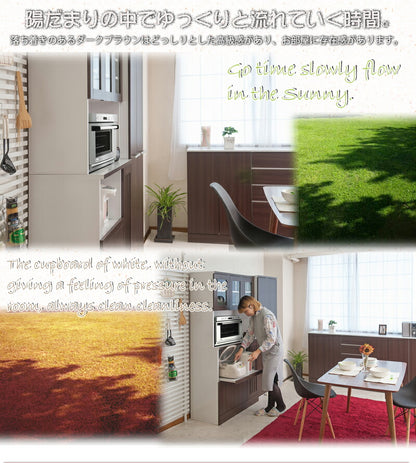 Calm カップボード 幅90 ダークブラウン キッチンカウンター キッチンボード 食器棚 大容量 電子レンジ対応 ガラス おしゃれ 北欧 収納(代引不可)