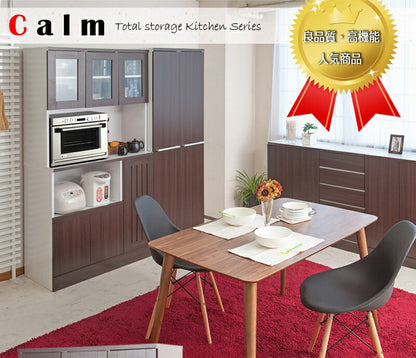 Calm カップボード 幅90 ダークブラウン キッチンカウンター キッチンボード 食器棚 大容量 電子レンジ対応 ガラス おしゃれ 北欧 収納(代引不可)