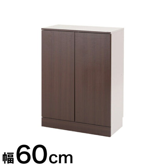 キッチンカウンター Calm カウンター下収納 幅60 奥行き30 スリム 大容量 食器棚 ロータイプ 一人暮らし ロー おしゃれ 北欧 ヴィンテージ(代引不可)